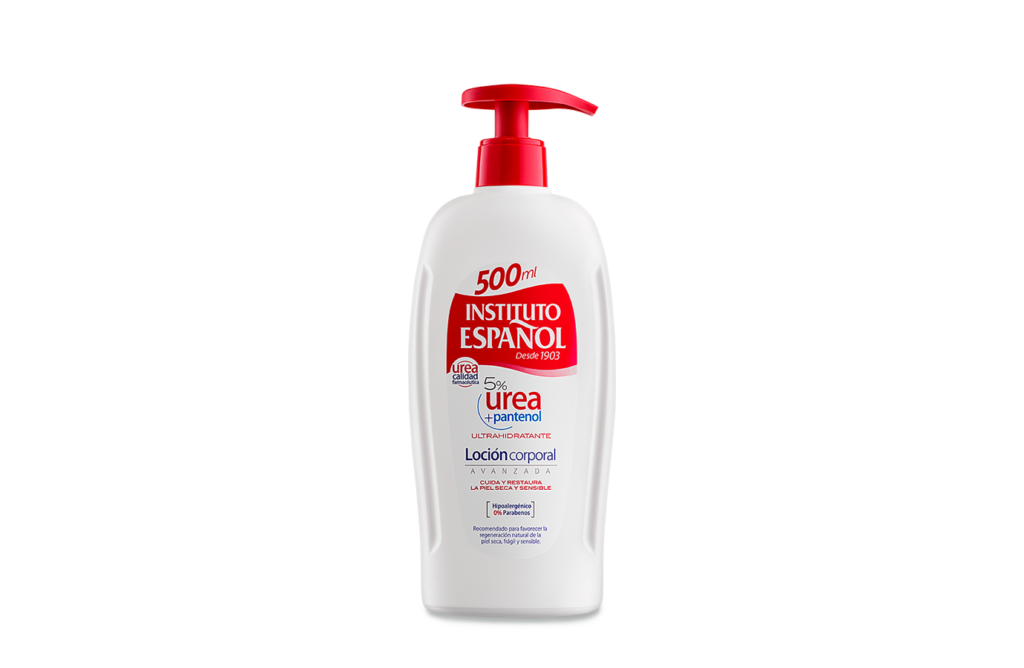 لوشن جسم 5% يوريا +بانثينول - Body Lotion Urea 5%+panthenol